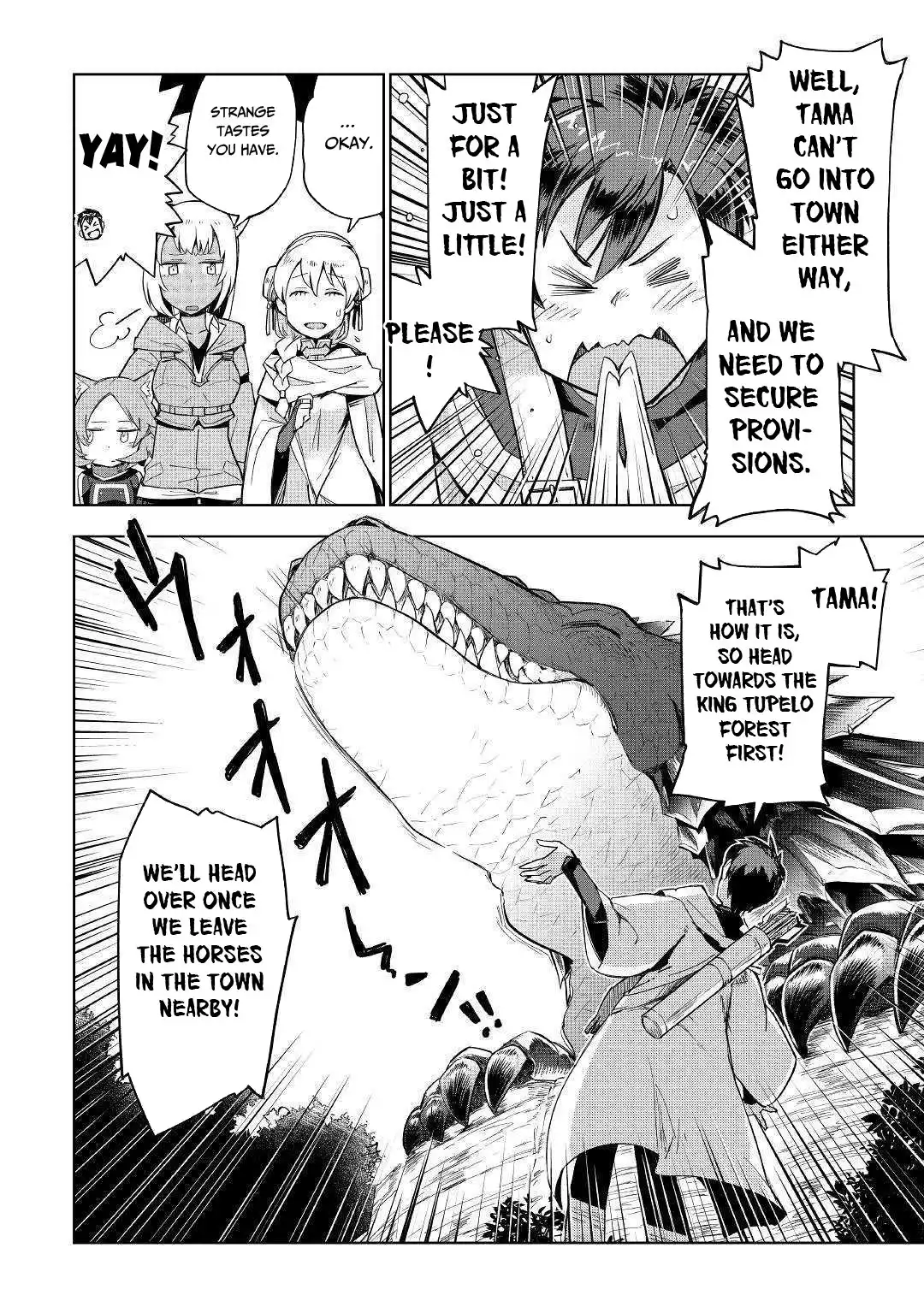 Jui-san no Oshigoto in Isekai Chapter 40 19